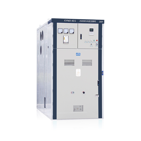 KYN61-40.5(Z) type alternating-current metal-clad and metal-enclosed withdrawable switchgear