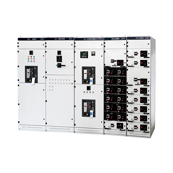 GCS withdrawable switchgear