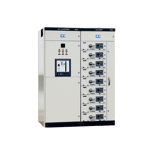MNS Low-voltage withdrawable switchgear