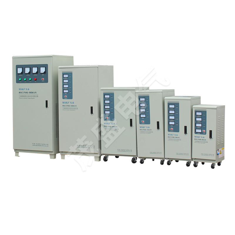 TND/TNS 系列三相高精度稳压器