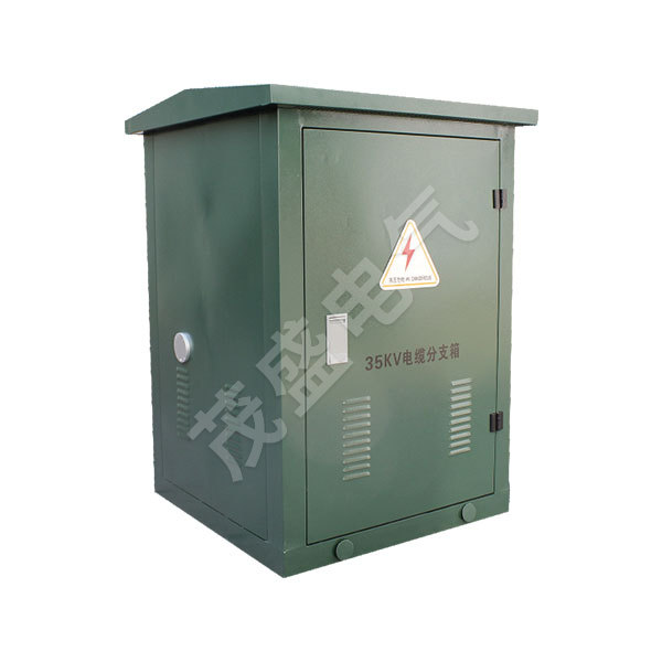 DFW-30.5欧式电缆分接箱