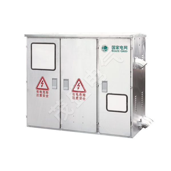配电箱