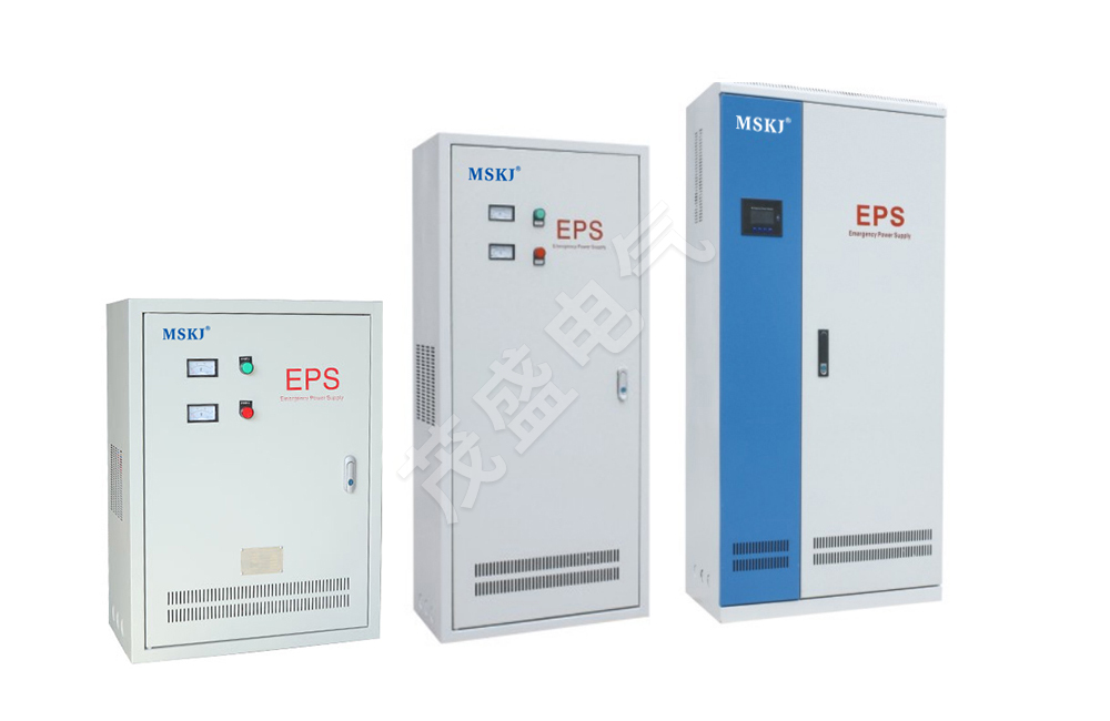 EPS应急电源系列